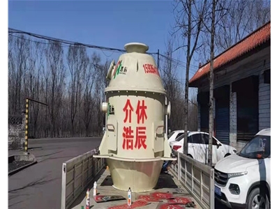 山西浩辰裝備：洗煤設(shè)備要怎么保養(yǎng)壽命才長(zhǎng)呢？